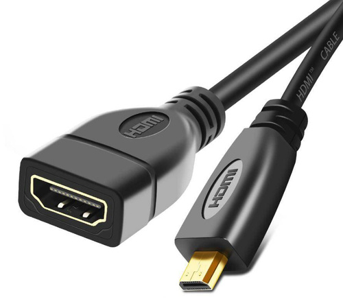 HDMI-Kabel - Micro HDMI | 4K | 3D | 15 cm | DH-15-15CM