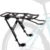 Universal-Hinterradgepäckträger mit Federklappe | Aluminium verstellbarer Gepäckträger bis 27 kg | BIK-ZJ667