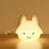 Silikon LED Nachtlicht Hase | Tragbare Kinderlampe 9 Lichtfarben | JL-502