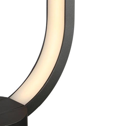 35 cm kabellose Nachtlampe | Schwebende magnetische Lampe | MDL-H400-B