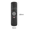 Universelle Fernbedienung für PHILIPS TV | TV, SMART | HOF16H303GPD24 bedienen