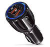 Schnellladegerät fürs Auto 3,1A mit 2 USB-Anschlüssen | Quick Charge 3.0 | CA-002