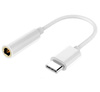 Adapter Jack - Typ-C | Audio-Adapter für Telefon | UA-005