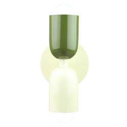 Zweifarbige Wandleuchte | Moderne Wandlampe | YG-W008-G+W