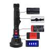 Taktische LED-Taschenlampe mit integriertem Akku | 3 Beleuchtungsmodi, 500 lm, 2000 mAh | TL-826